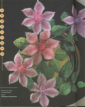 техники бисер - О том, как плести бисером.