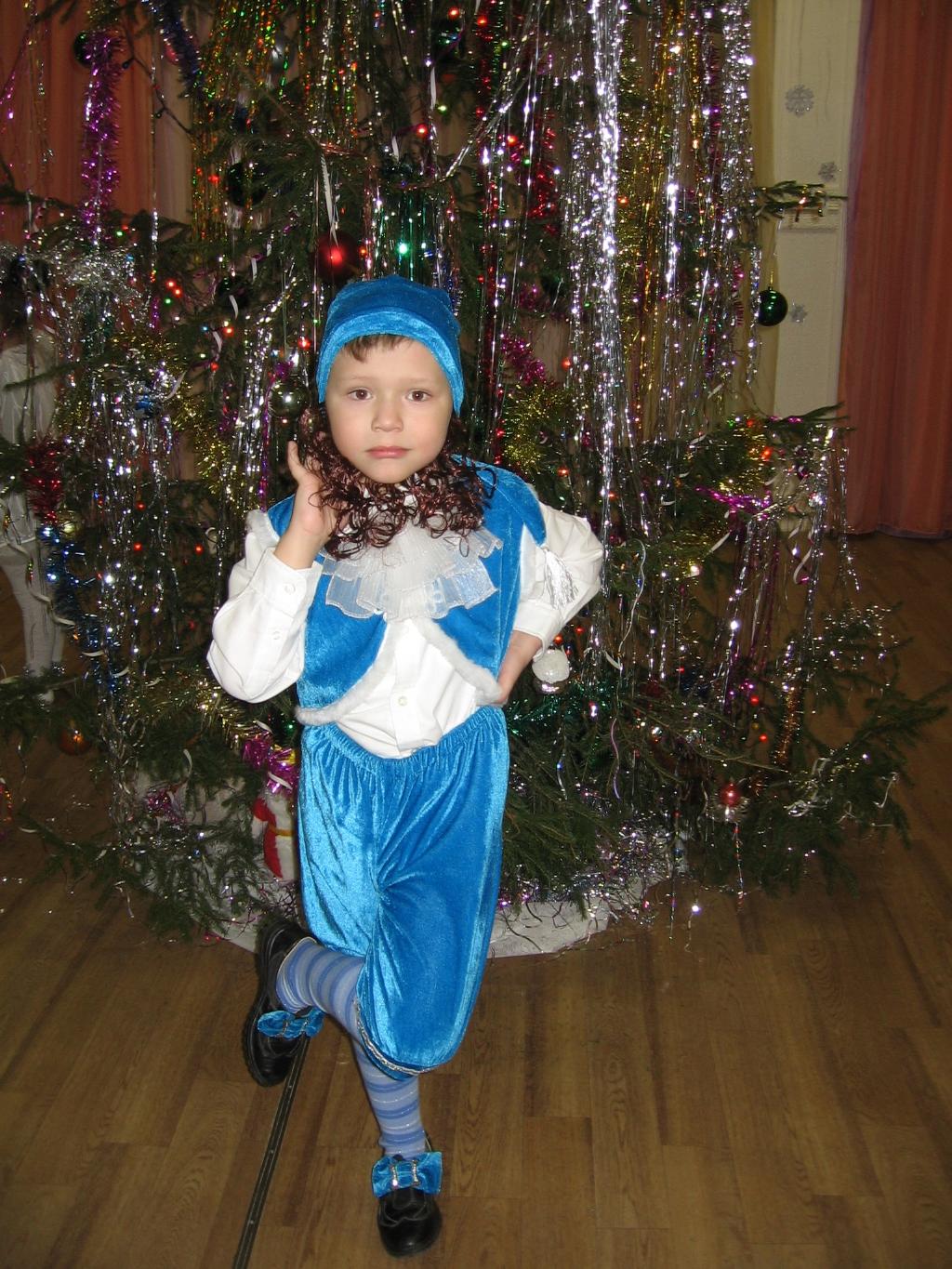 Новогодний костюм “Гномик”, Вязание для детей Новогодний костюм “Гномик”, Вязание для детей