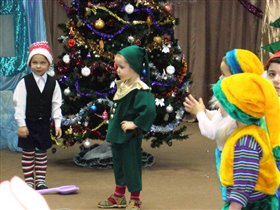 Костюм Гнома Для Танцев