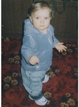 Такая я красивая