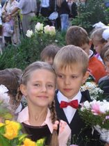 Первоклашка