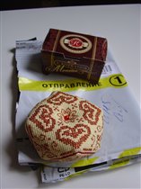 От Катеньки