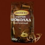 Классический 500гр.