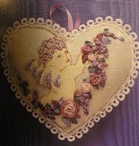 22. SU для Серендипити
