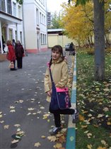 Золотая осень. У музыкальной школы
