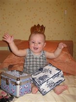 Прынц