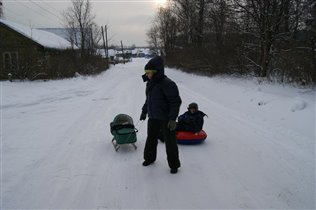 Гуляем