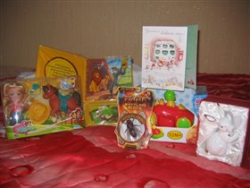 Подарки почтой
