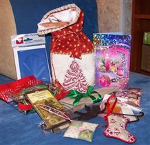 Подарки от КнопоЧки(Татьяны)