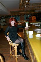 Тропикана Фореста