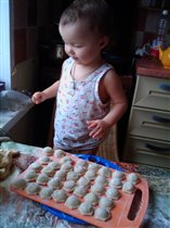 Шар и пельмени