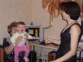 так мы танцевали