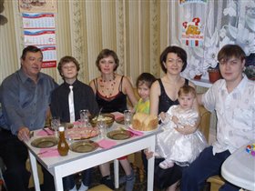 все за столом