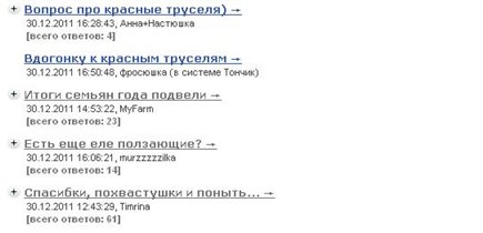 Обожаю:)