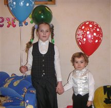 Витасик и Настюшка