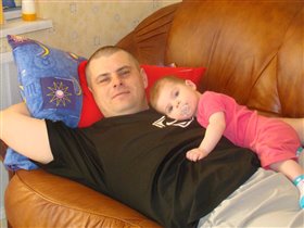 С папой лучше всех