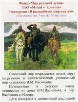 стр1