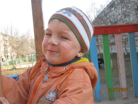 Мой улыбашка :)