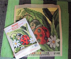 Новая коровка.