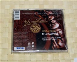 Проект