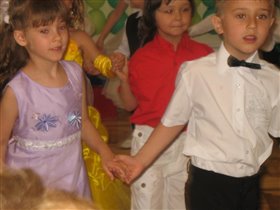 прощальный танец