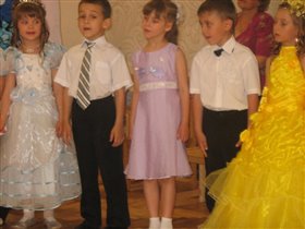 прощальная песня