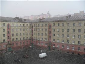 Снег