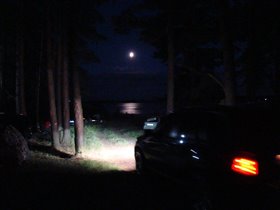 лунная дорожка. романтика. как в сказке. 