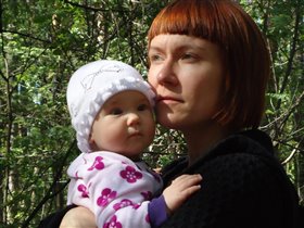 Задумались