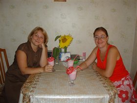 Коктейль от Даритты :-)