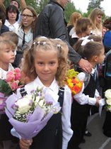 1 класс