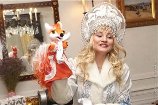 Новогодние гости