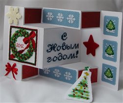 Зимняя открытка от Жанны - fi