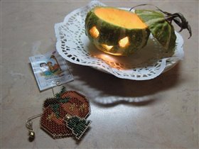 Mill Hill Звездная тыква