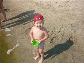 Водные процедуры