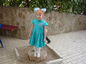 принцесса :)