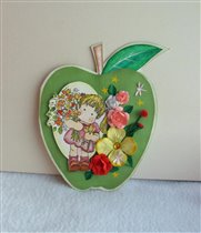 Осенняя корзинка от Виты-Life_for_smile