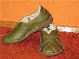 хваст Элем2