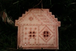 Домик( харгарднер)