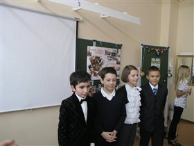 грант-префекта