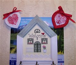 Проект Другое Сердце 2012 от Мамы Пелагеи