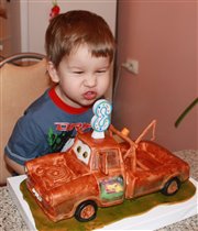 92. 3 ГОДА!