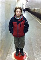 метробуки 5