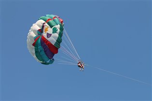 Полетели!