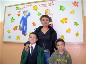 Мы первоклашки!