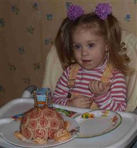 Сашке 3 года