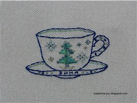 Дашина Кружка :)