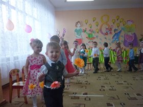 обаяшка