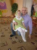 С папой