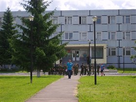 Выдали документы, НА ВЫХОД!